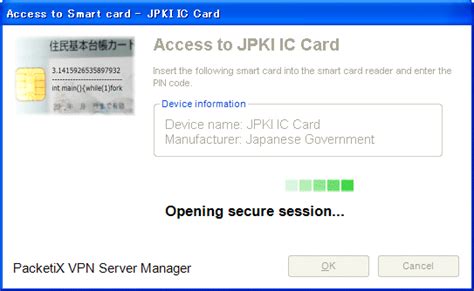 ot virtual smart card|openvpn .